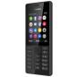 Мобильный телефон Nokia 216 Dual SIM Black RM-1187