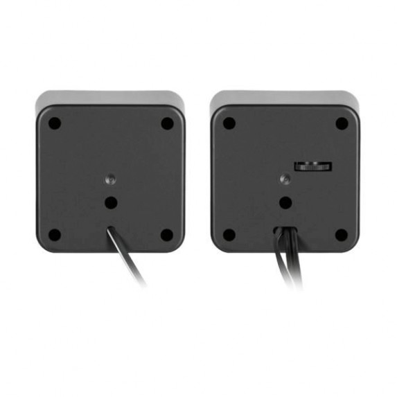 Акустична система Defender SPK 22