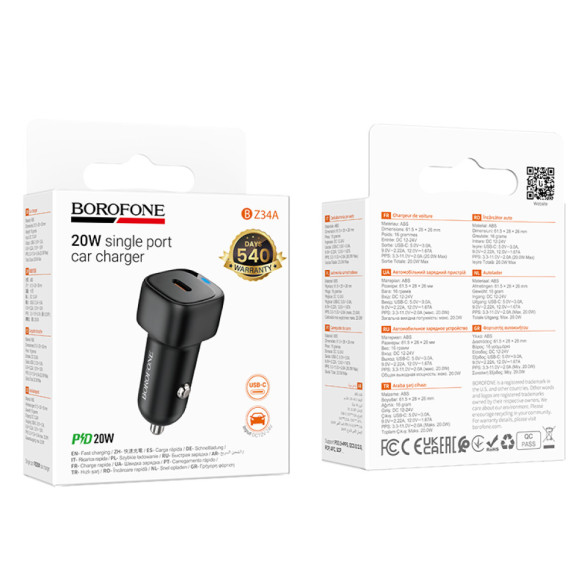 Автомобільний зарядний пристрій Borofone BZ34A Cloud PD20W