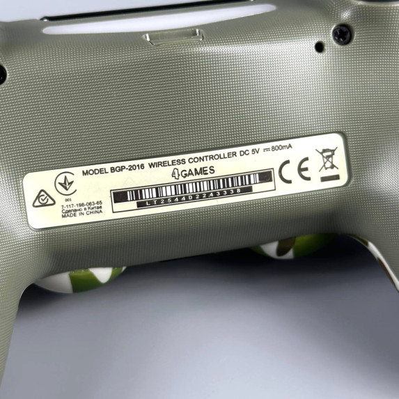 Бездротовий геймпад Camouflage PS4 Doubleshock (PS4, PC, TV, Android)