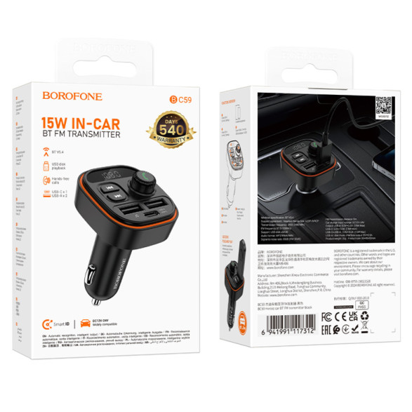 FM Модулятор + АЗП
Borofone BC59 Heroic 15W 