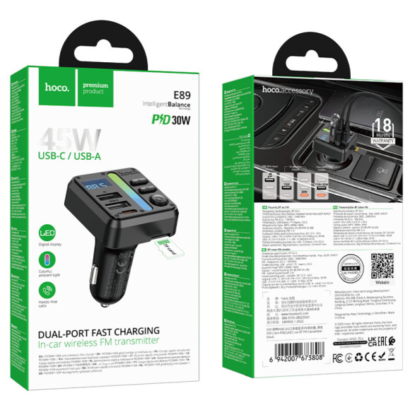 FM-модулятор+АЗП Hoco E89 Libre 45W 