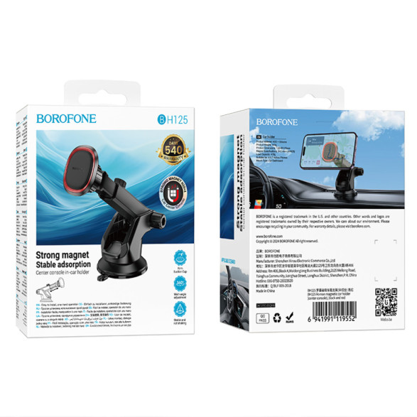Холдер Borofone BH125 Roman magnetic