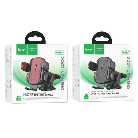 Холдер (тримач) Hoco H65