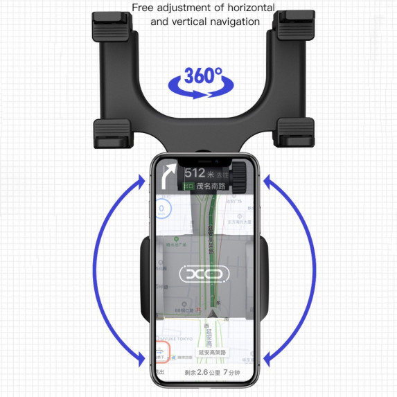 Холдер (тримач) XO C70