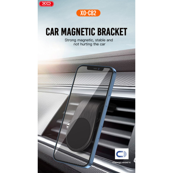 Холдер (тримач) XO C82