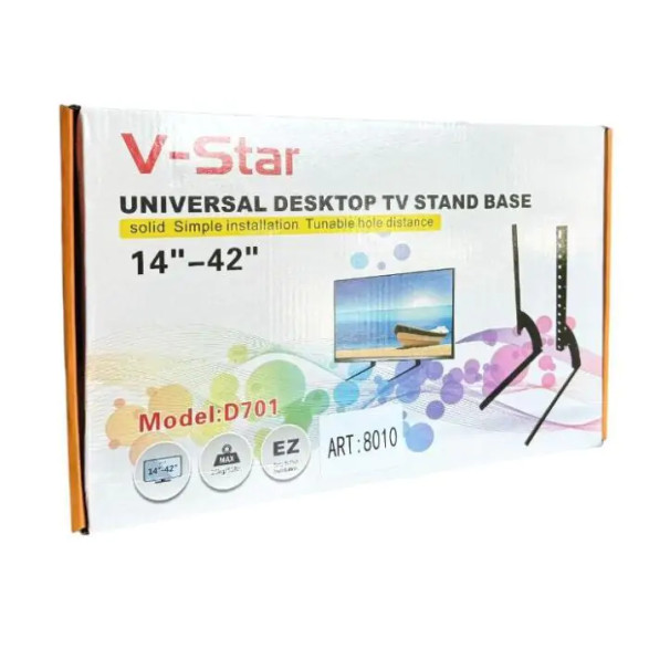 Кронштейн для телевізора на ніжках 14-42 дюйми. D701