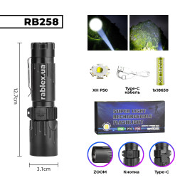 Ліхтар ручний з акумулятором Rablex RB258, type-c, XH P99