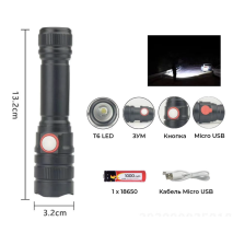 Ліхтар ручний з акумулятором Rablex RB270, microUSB, 18650, T6 LED