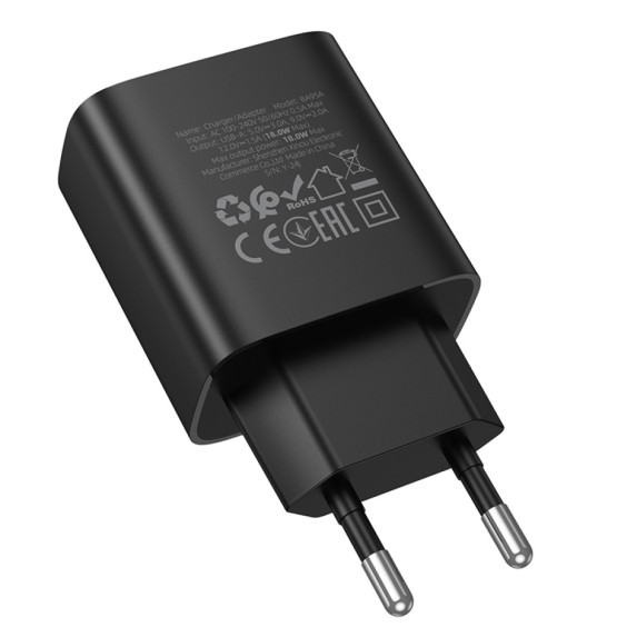 Мережевий зарядний пристрій Borofone BA95A Ilustre QC3.0 LED display