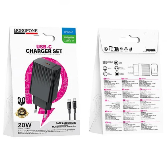 Мережевий зарядний пристрій Borofone BAS73A Source PD20W (1USB-C) + кабель Type-C to Type-C Black