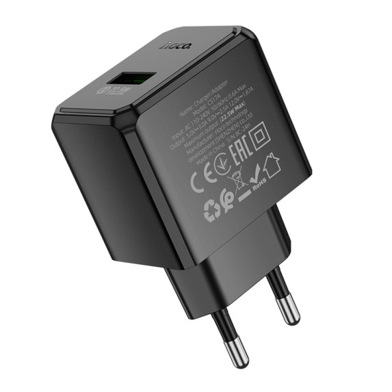 Мережевий зарядний пристрій Hoco CS17A17A Wish multi-protocol 22.5W