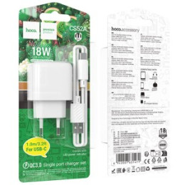 Мережевий зарядний пристрій Hoco CS52A QC3.0 18W (1USB) + кабель USB to Type-C - White