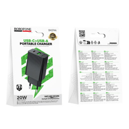 Мережевий зарядний пристрій Borofone BAS74A 1USB-C/1USB PD/QC 20W