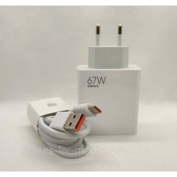 Зарядний пристрій Gerlax A31T для Xiaomi та ін. 67W + кабель USB toType-C