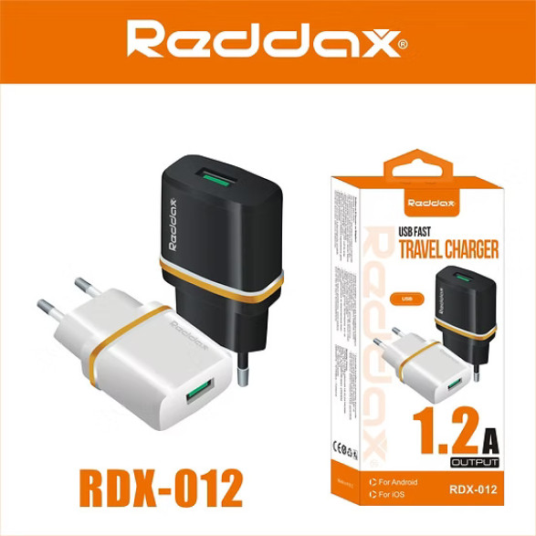 Зарядний пристрій REDDAX RDX-012 6W