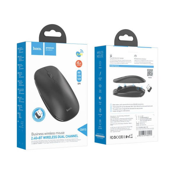 Бездротова Миша Hoco GM15 