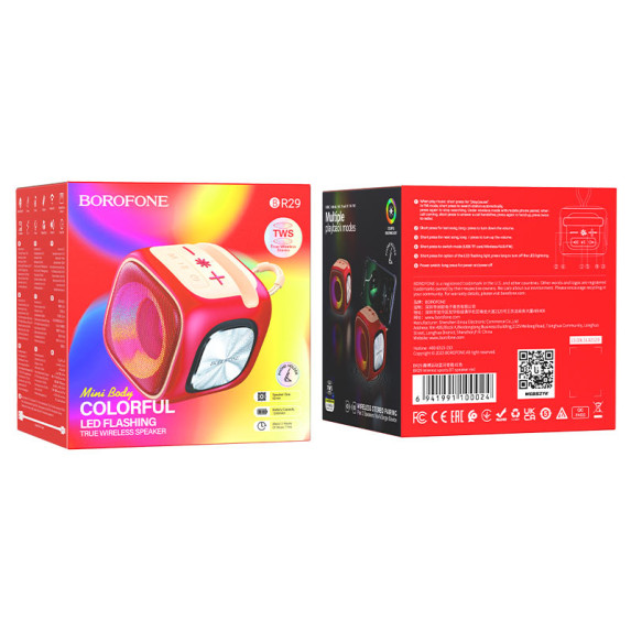 Колонка Borofone BR29