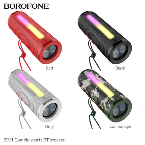 Колонка Borofone BR31 Gamble sports