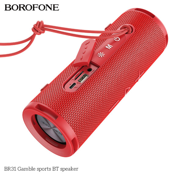 Колонка Borofone BR31 Gamble sports