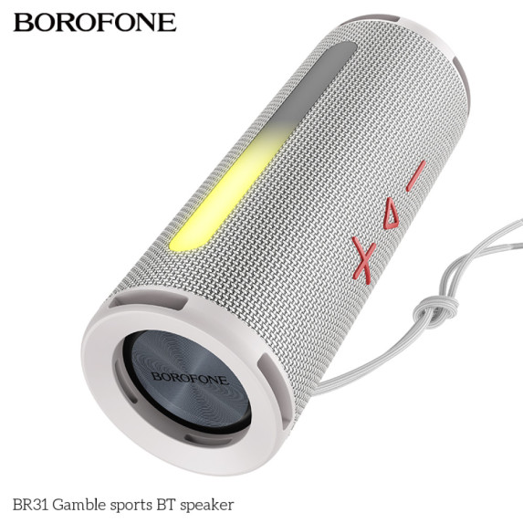 Колонка Borofone BR31 Gamble sports