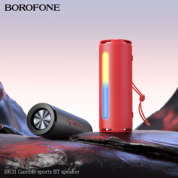 Колонка Borofone BR31 Gamble sports