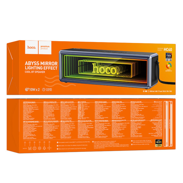 Колонка Hoco HC40 Luz sports