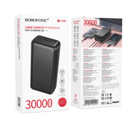 Power Bank Borofone BJ78B  30000mAh Clever