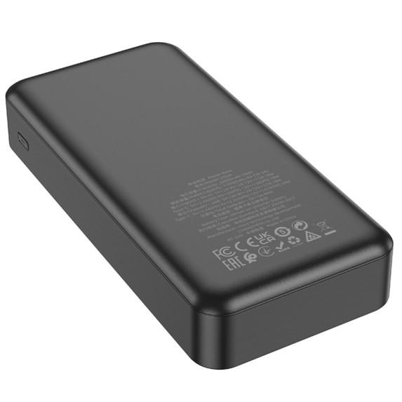 Power Bank Hoco J102A Cool figure  20000 mAh