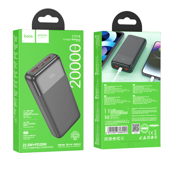 Power Bank Hoco J121A Fast  20000 mAh