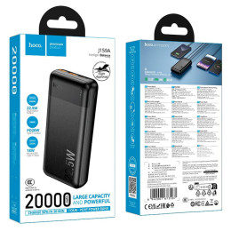 Power Bank Hoco J159A Essence 20000mAh 22.5W+PD20W