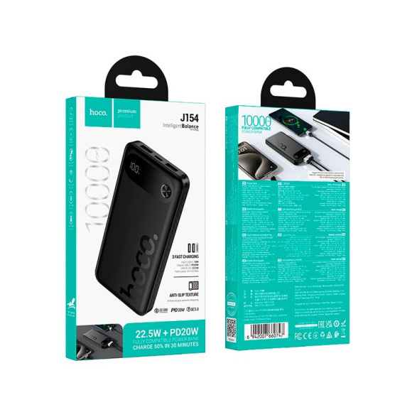 Power Bank Hoco J154 Victorious 10000mAh 22.5W+PD20W