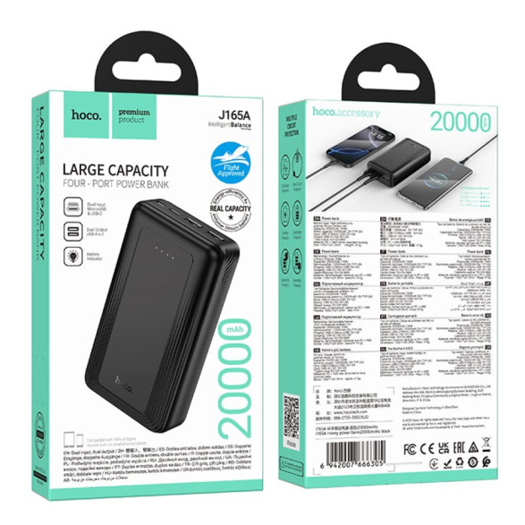 Power Bank Hoco J165A Honey 20000mAh 2A
