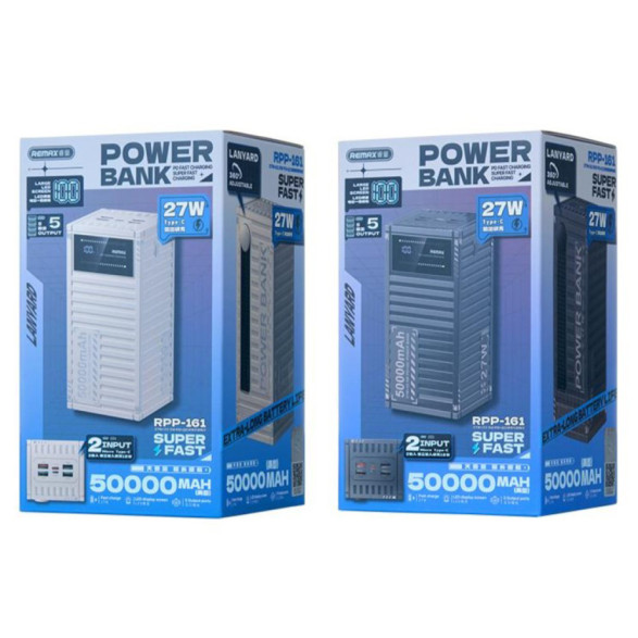  Power Bank Remax RPP-161 Container Series 50000mAh PD27W+QC22.5W