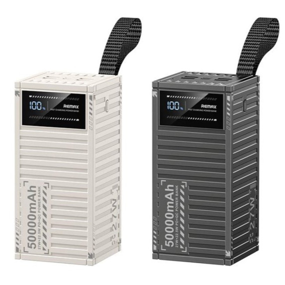  Power Bank Remax RPP-161 Container Series 50000mAh PD27W+QC22.5W
