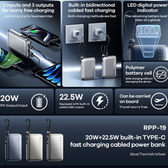  Power Bank Remax RPP-19 10000mAh PD20W+22.5W (with cable Type-C)