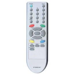 Пульт для телевізора LG 6710V00124Y