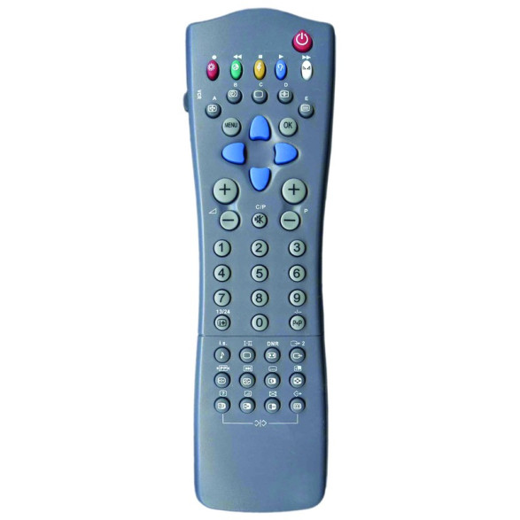 Пульт для телевізора Philips RP-520