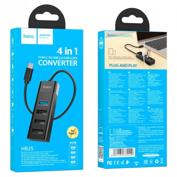 Хаб USB Hoco HB25 Easy mix 4-in-1 converter(Type-C to USB3.0+USB2.0*3) 