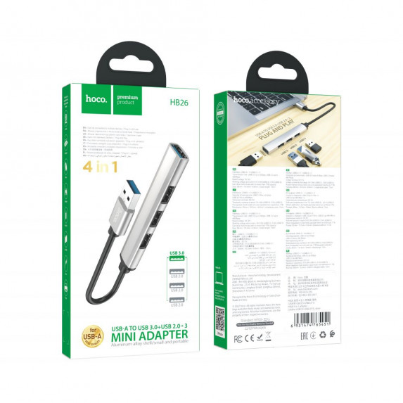 Хаб USB Hoco HB26 4 in 1 adapter(USB to USB3.0+USB2.0*3) 