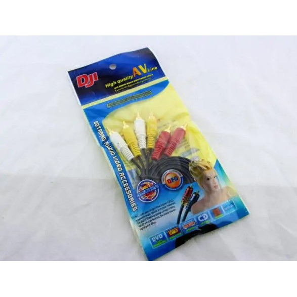 Шнур 3RCA to 3RCA (1.2 м)