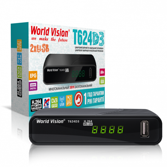 Т2 тюнер World Vision T624D3