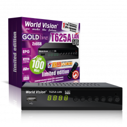 Т2 тюнер World Vision T625A LAN