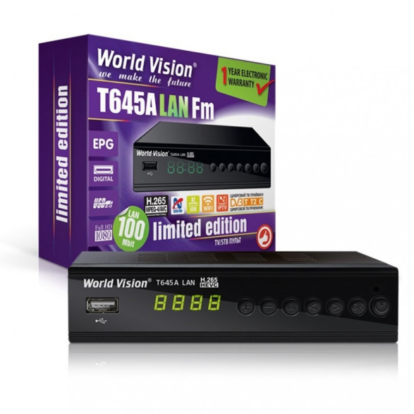 Т2 тюнер World Vision T645A LAN