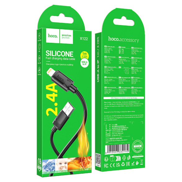Data Cable Hoco X122 Benefit silicone Lightning 2.4A 1m