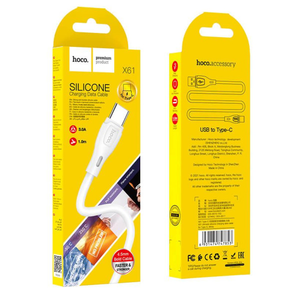 Кабель USB Hoco X61 Ultimate silicone Type-C 1m