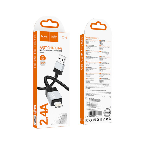 Кабель USB Hoco X110110 Lightning